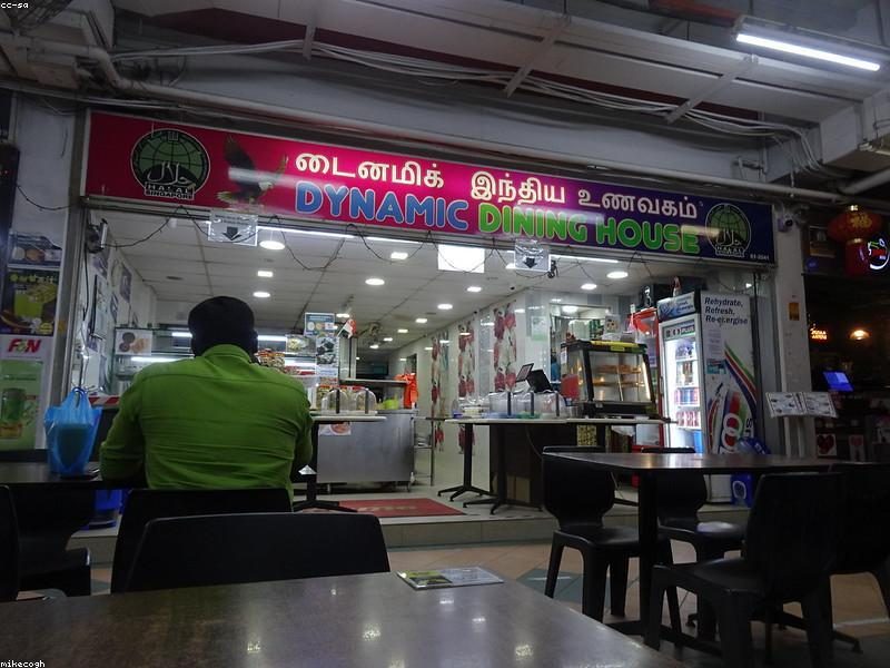 Taj Mahal Restaurant