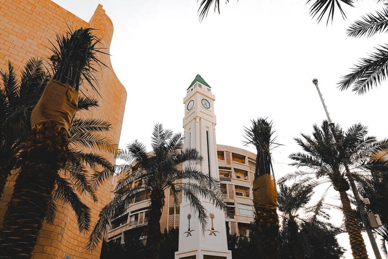 Four Seasons Hotel Riyadh