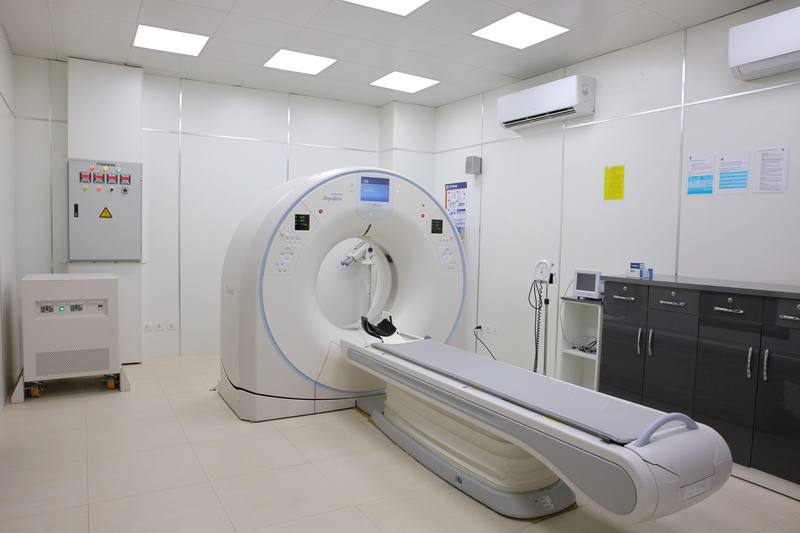 Anadolu Diagnostic Imaging Centre