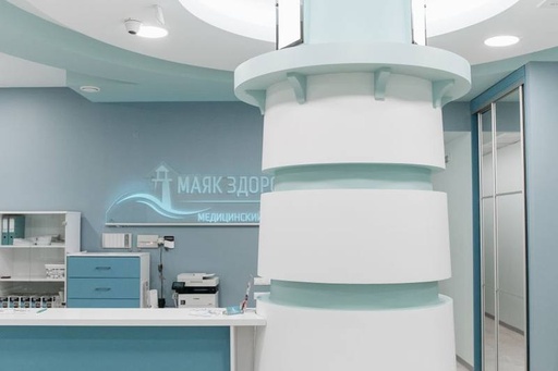 Hospital photo