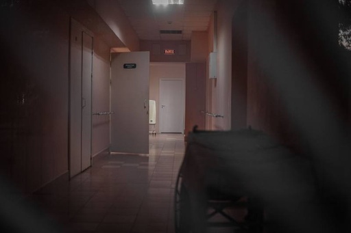Hospital photo