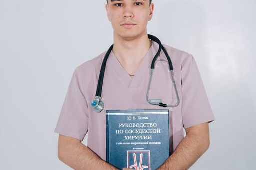 Hospital photo