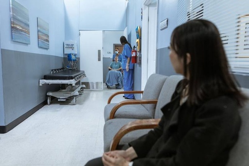 Clinic photo