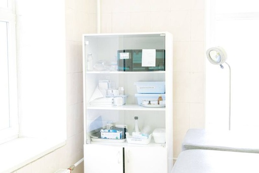 Clinic photo