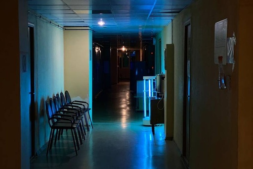 Clinic photo