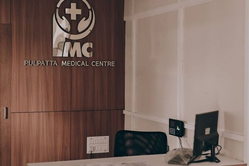 Clinic photo