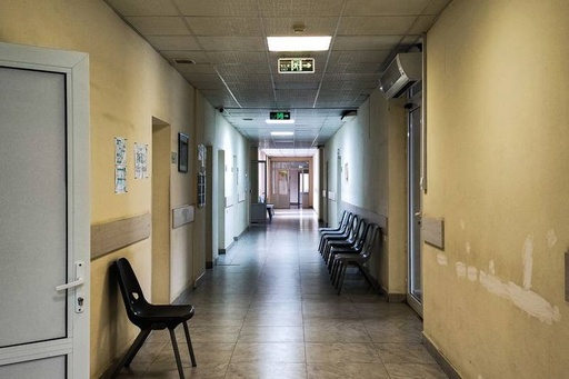 Clinic photo