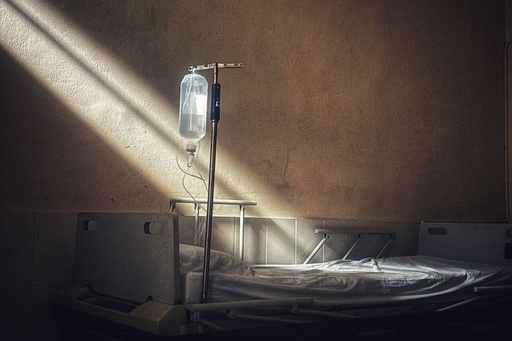 Hospital photo