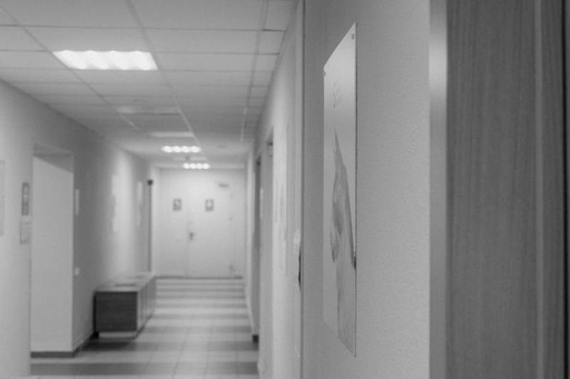 Hospital photo