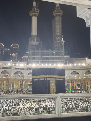 Umrah Luxury VIP Package - Ultimate Spiritual Experience